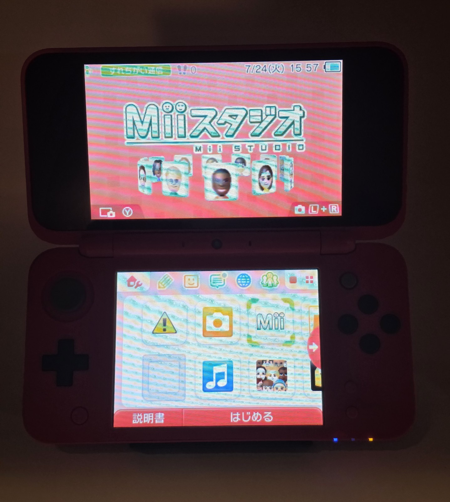 🎮 New Nintendo 2DS LL Poké Ball Edition (JP) | Matching Serial + Box Pokemon XL