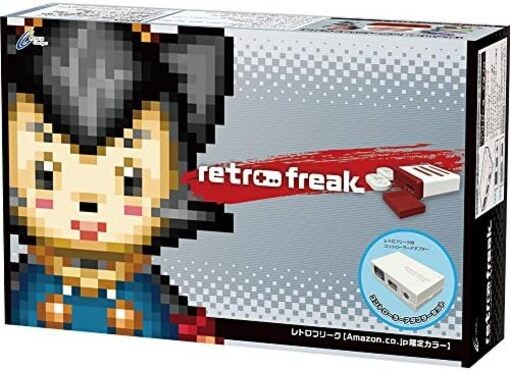Retro Freak Retro Game Console Controller Adapter Set Cyber Gadget Japan
