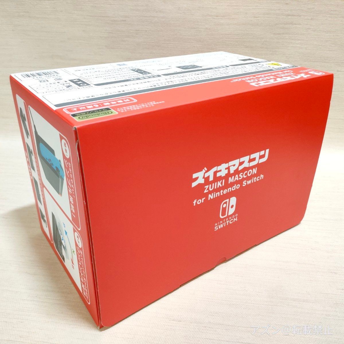 ZUIKI MASCON Controller GO By Train Densha De GO NINTENDO Switch Black Open Box