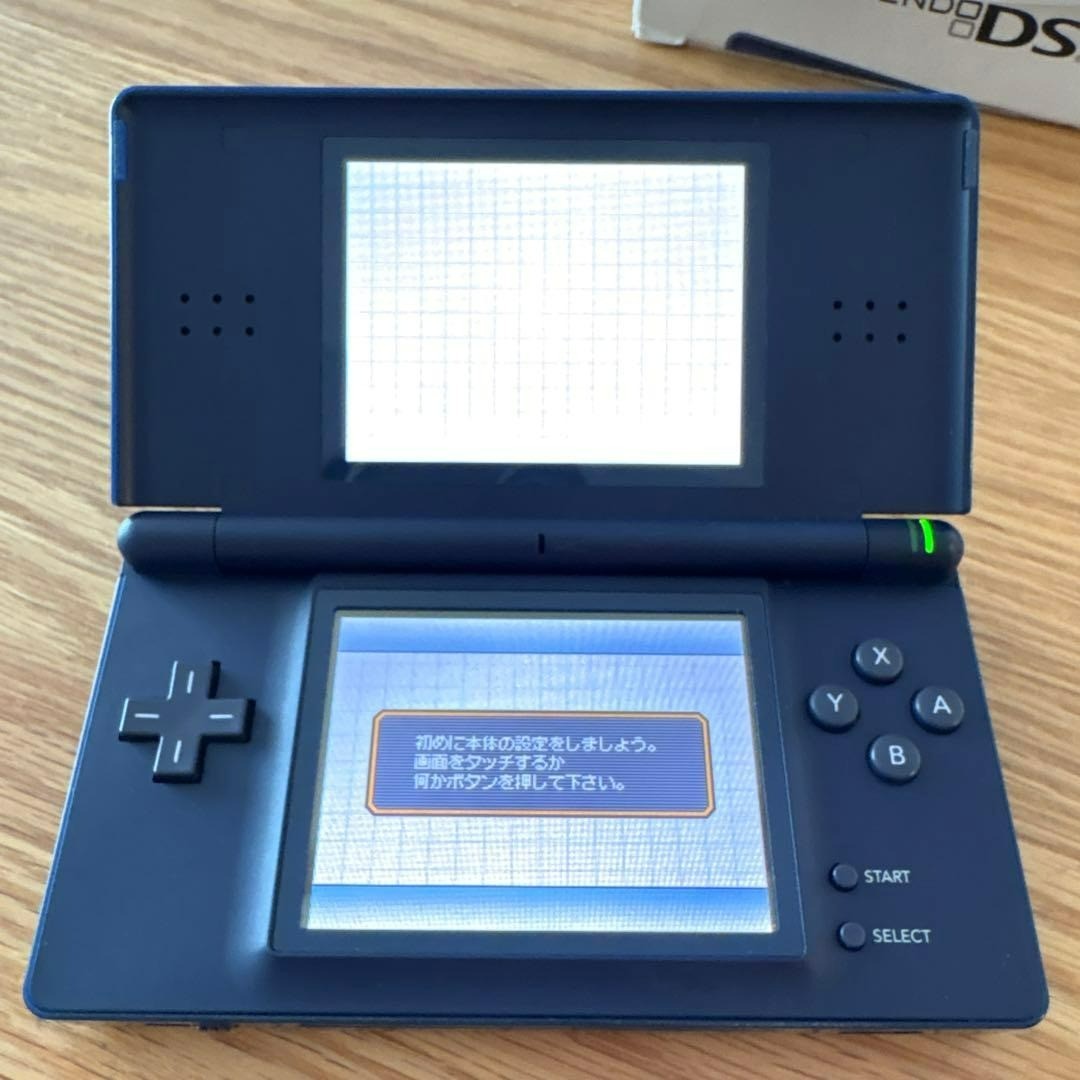 Nintendo DS Lite Enamel Navy Console Set w/ Box Charger Tested Japan USG-001