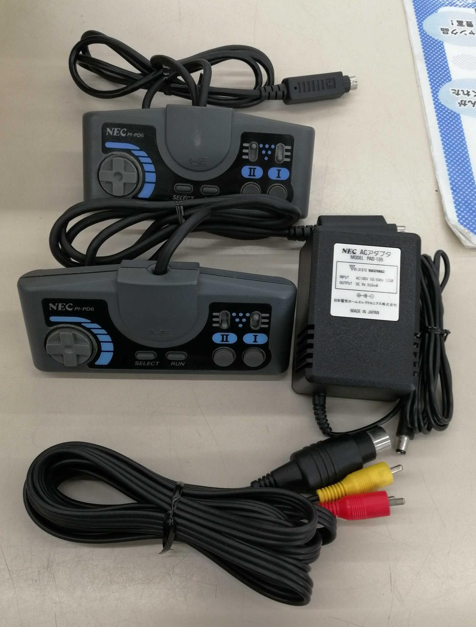 PC Engine Core Grafx Model PI TG3 NEC