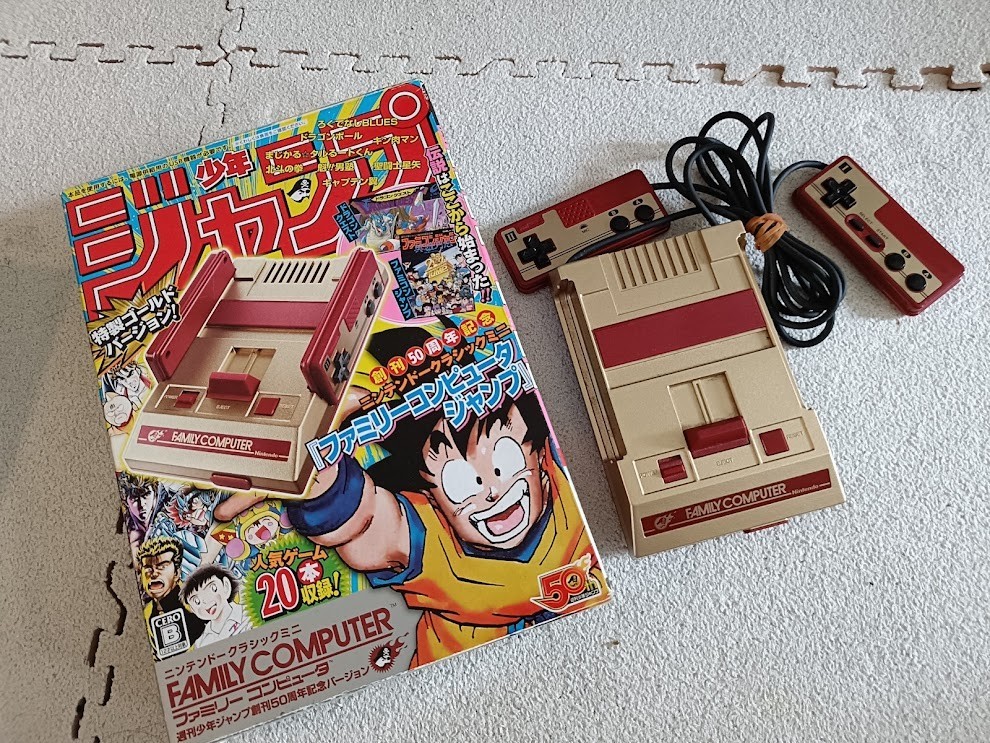 Nintendo Classic Mini Famicom Weekly Shonen Jump 50th Anniversary Gold Used