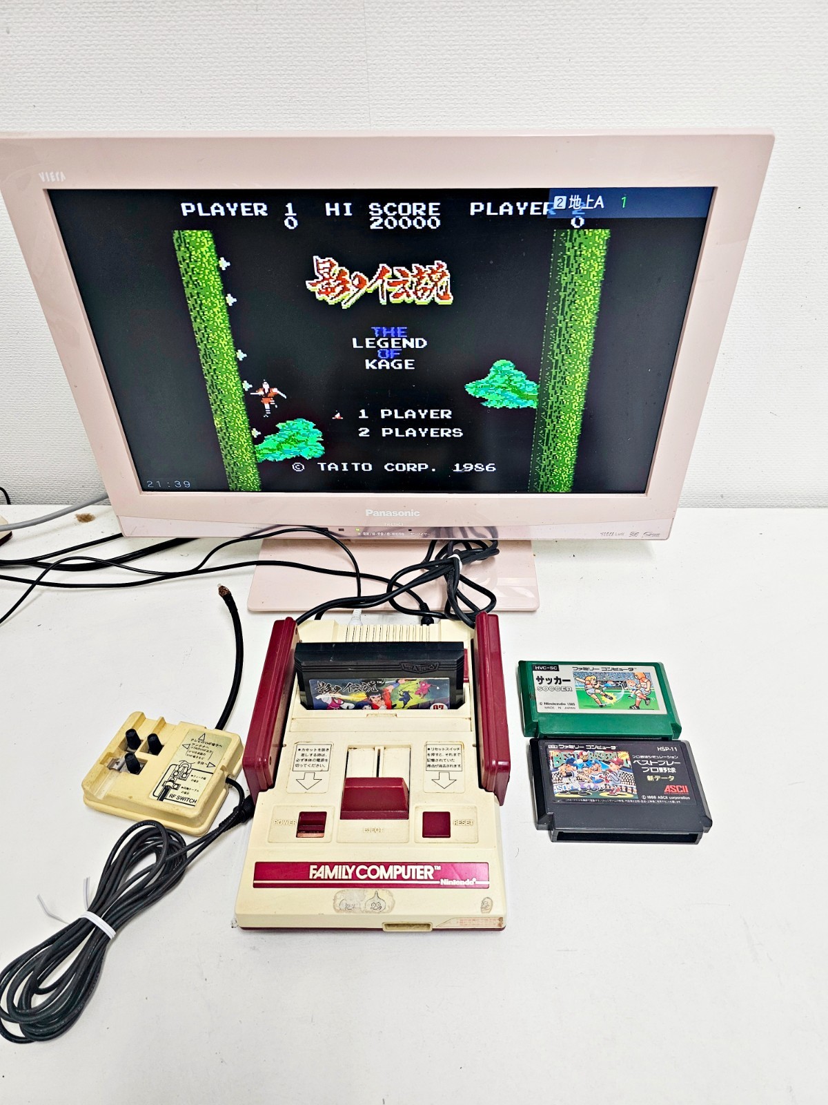 Nintendo Famicom Console 612 Japan