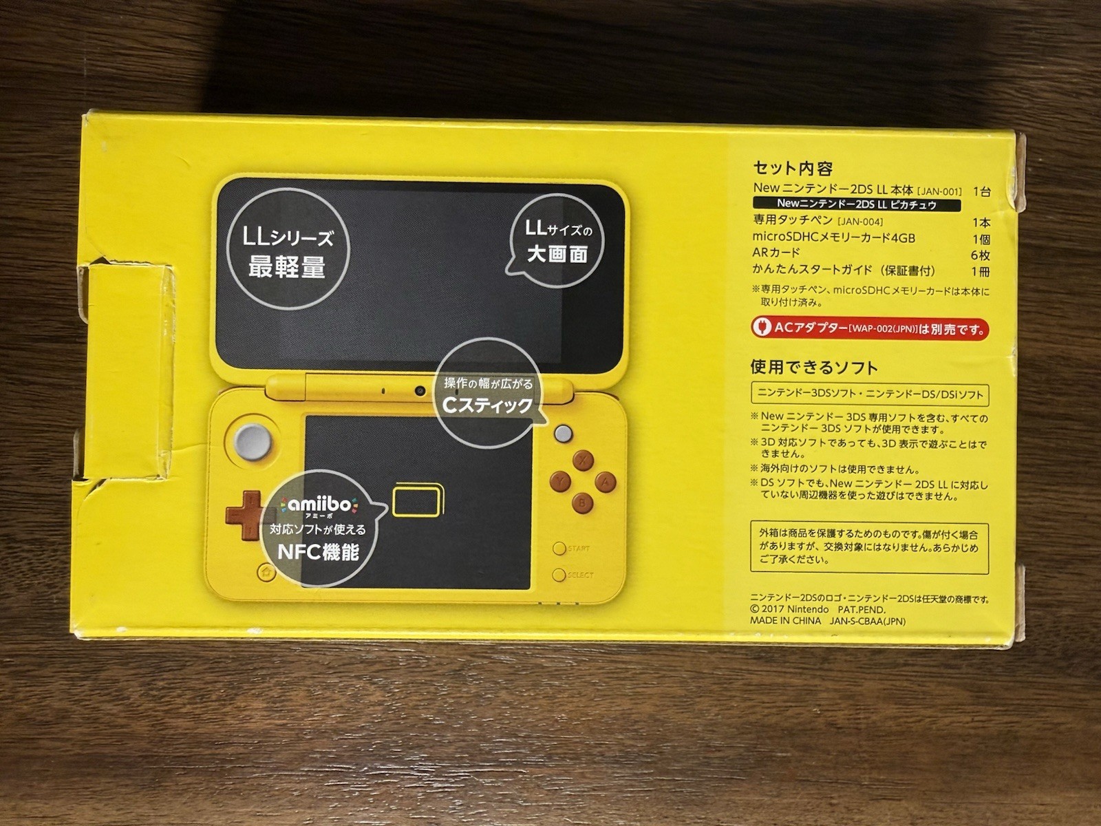 Nintendo New 2DS LL Pikachu Edition Pokemon Center Limited Complete Japan