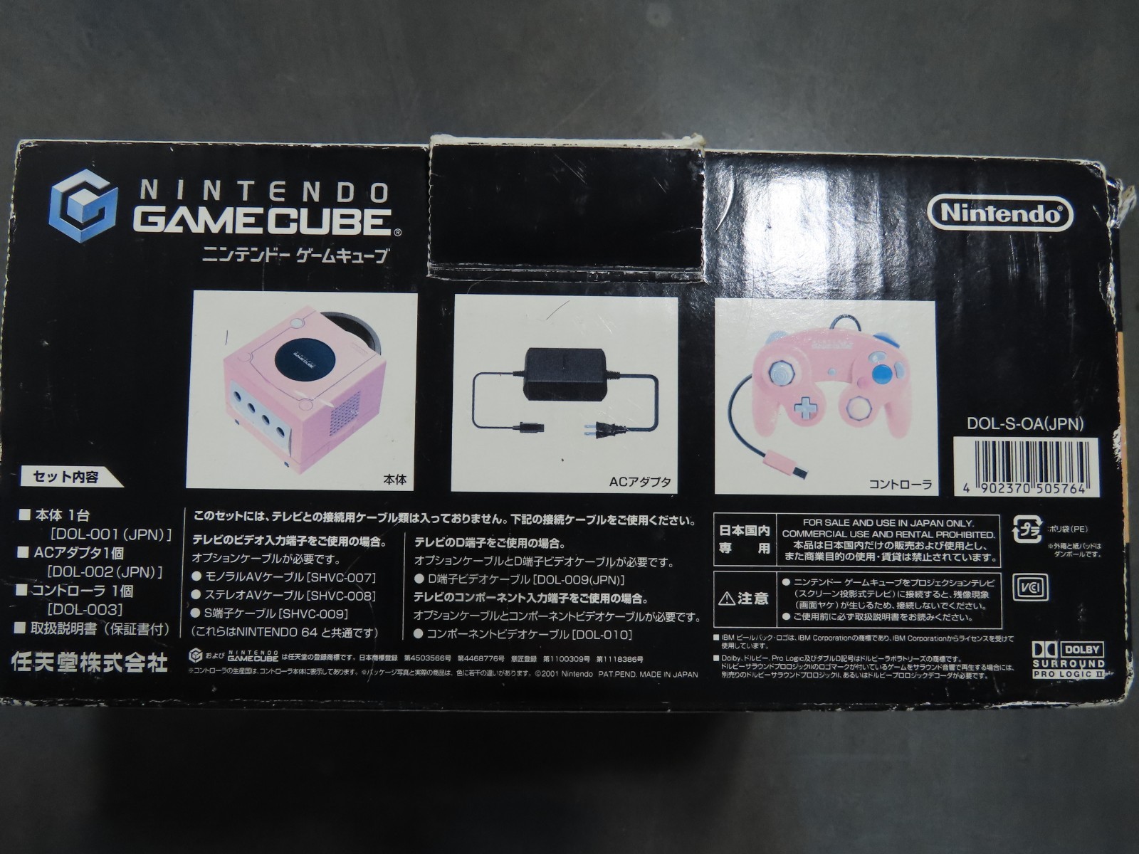 Nintendo GameCube Console CIB Orange Spice RECAPPED, NEAR MINT SHELL, USA REGION
