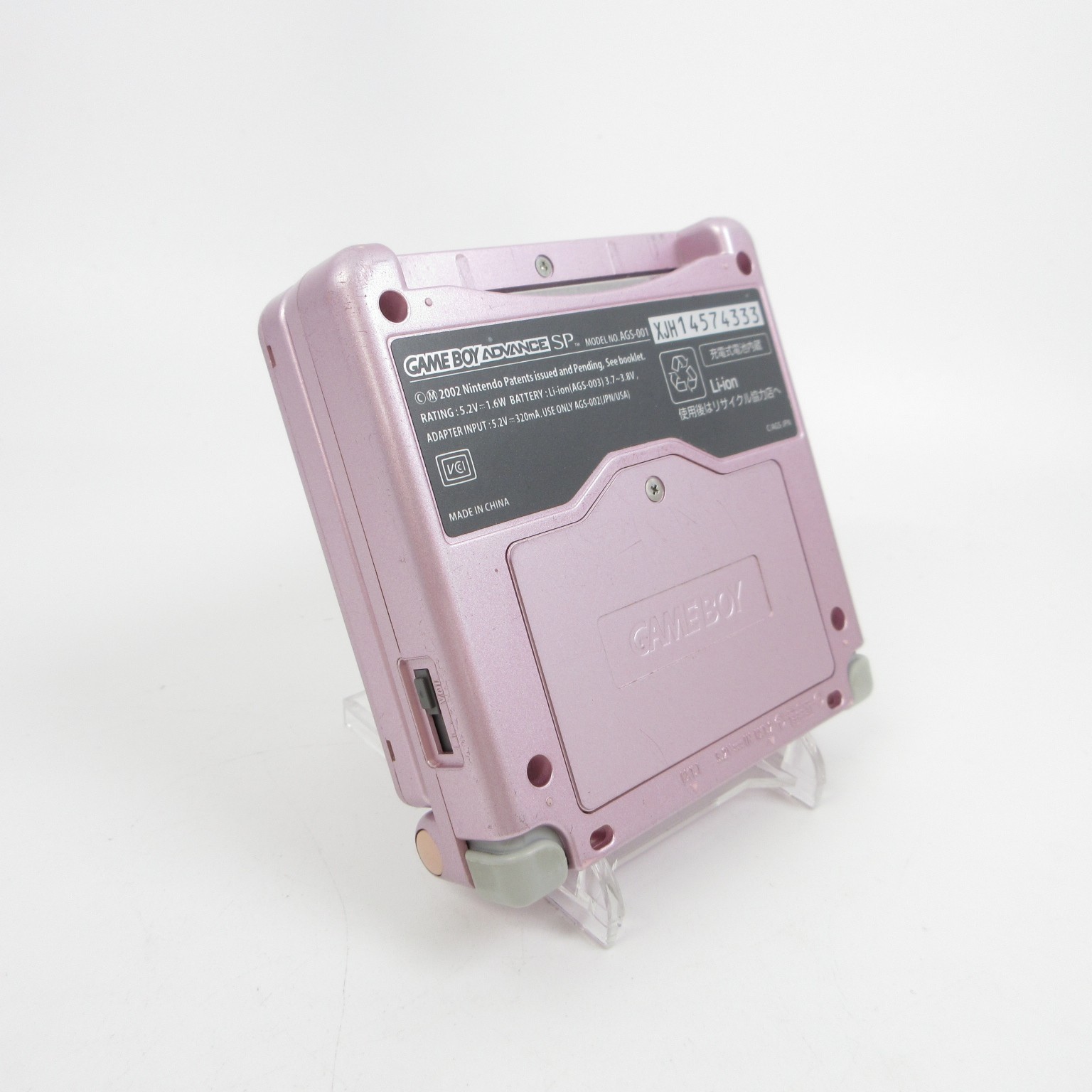 【Excellent】Nintendo GameBoy Advance SP Pearl Pink GBA Console #TOY0511/01