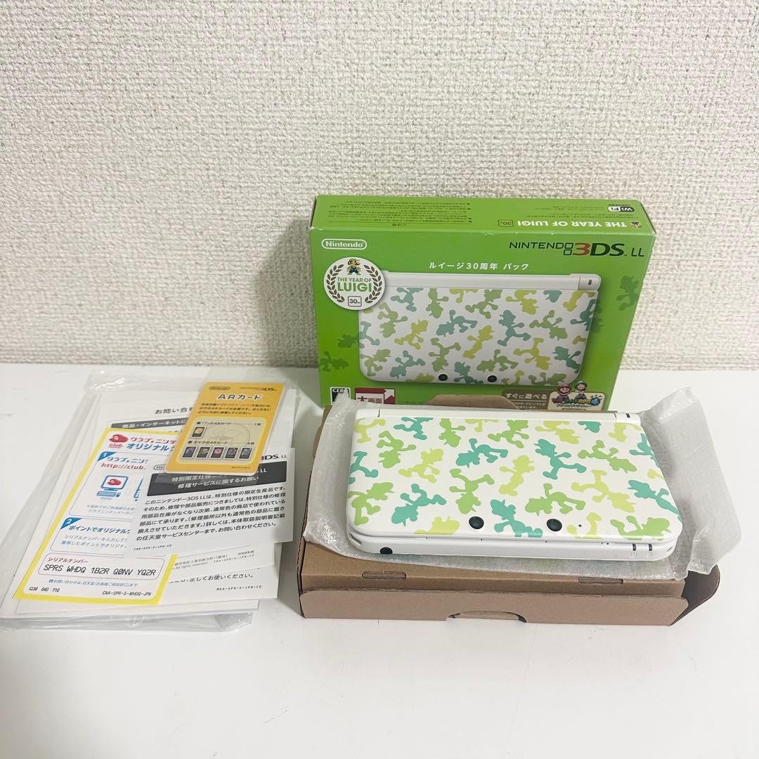 Nintendo 3DS LL Luigi 30th Anniversary Pack 6132 From Japan jp
