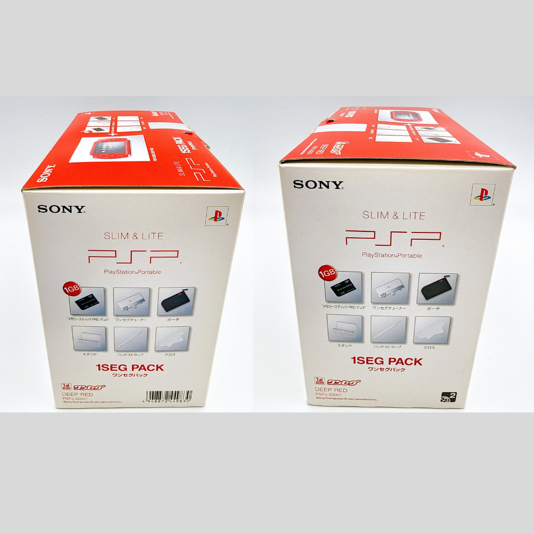 Sony PSP-2000 PSP 2000 Console Deep Red 1 Seg Pack Box Region free – Brand New
