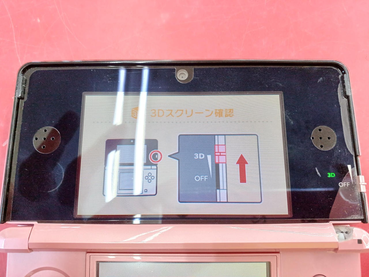 3DS Model CTR 001 (Misty Pink) NINTENDO