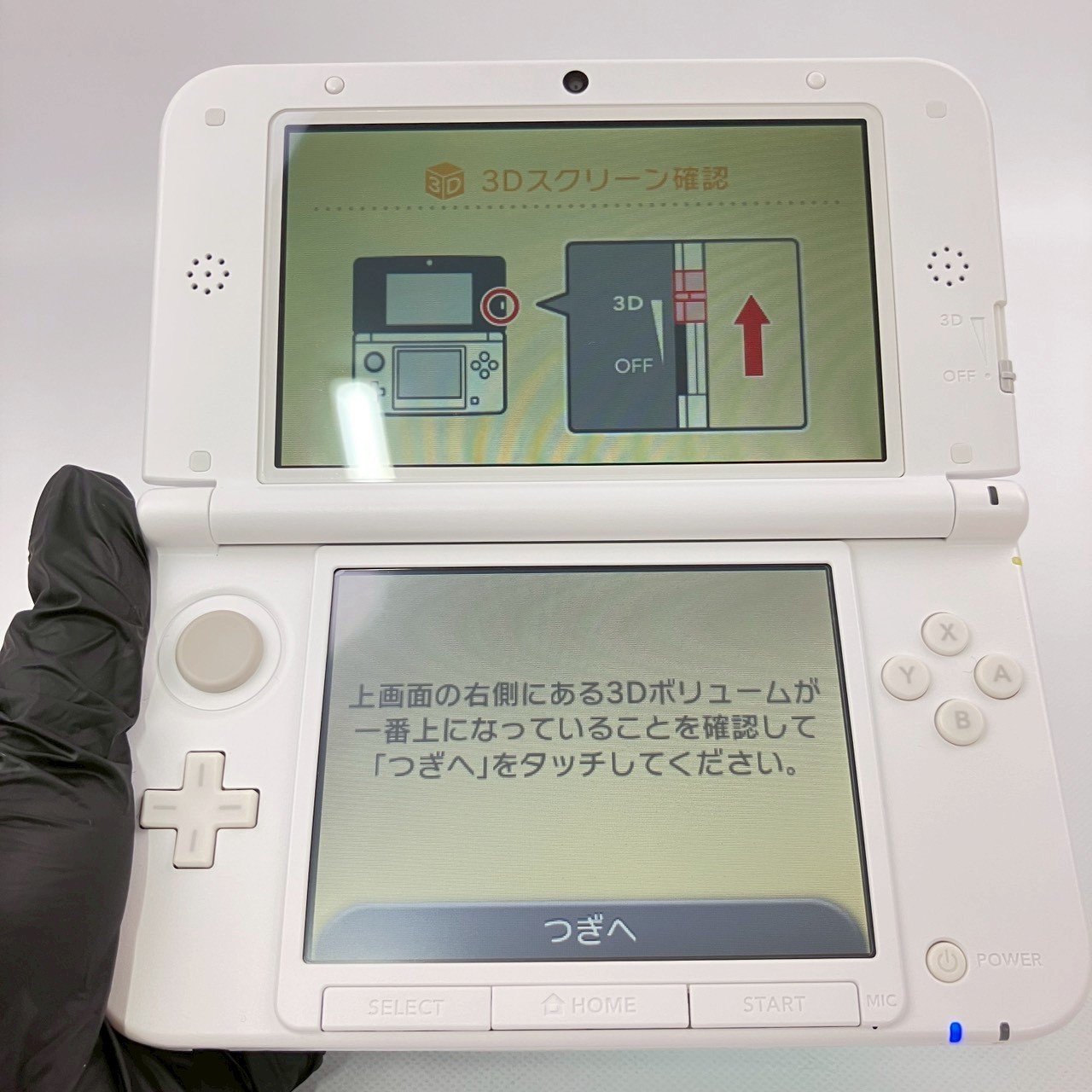 Nintendo 3DS LL XL Mint White Console Only A Rank Japanese Language Only