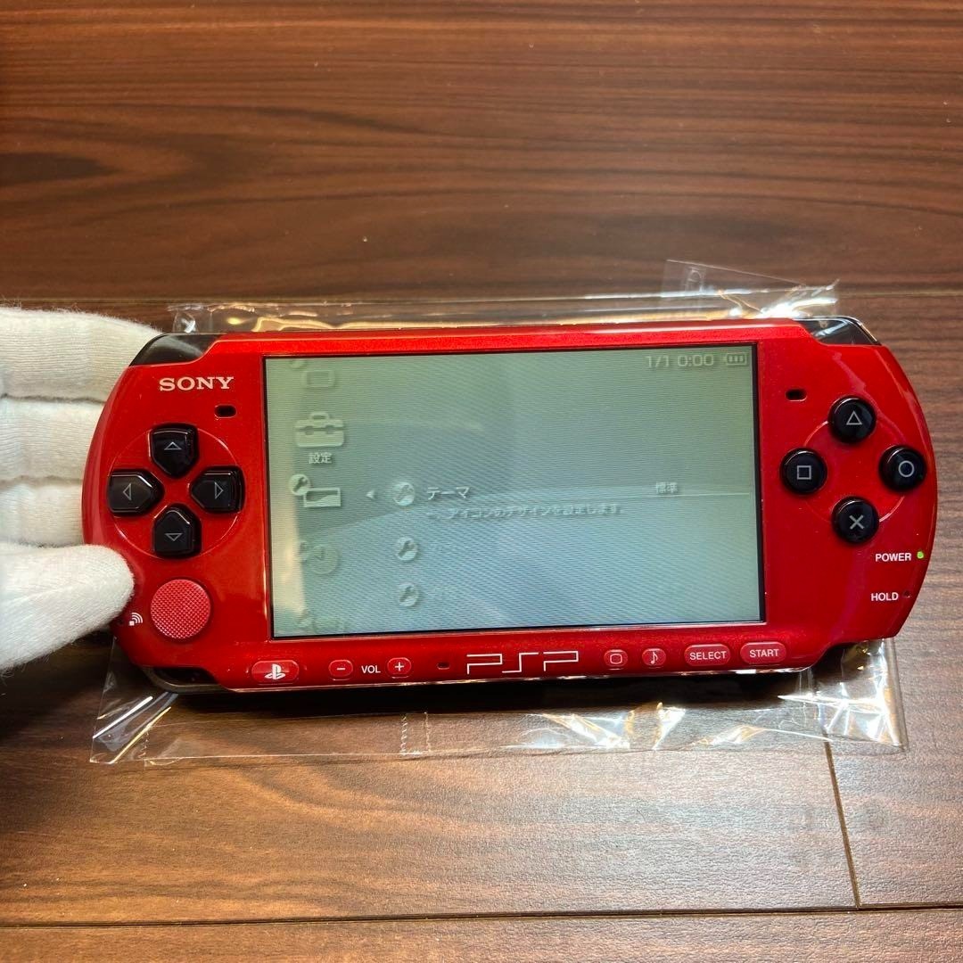 PSP 3000 Value Pack Red/Black 3985 From Japan
