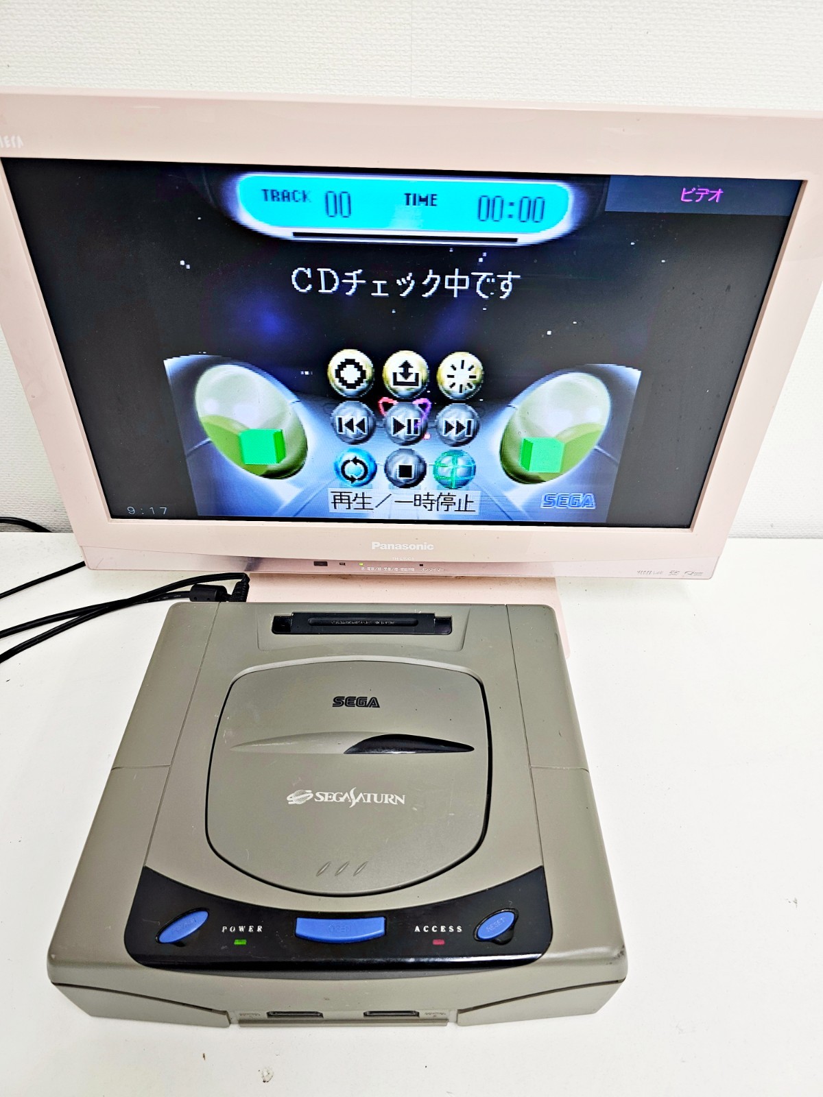 Sega Saturn Console Grey JUNK 935 Japan