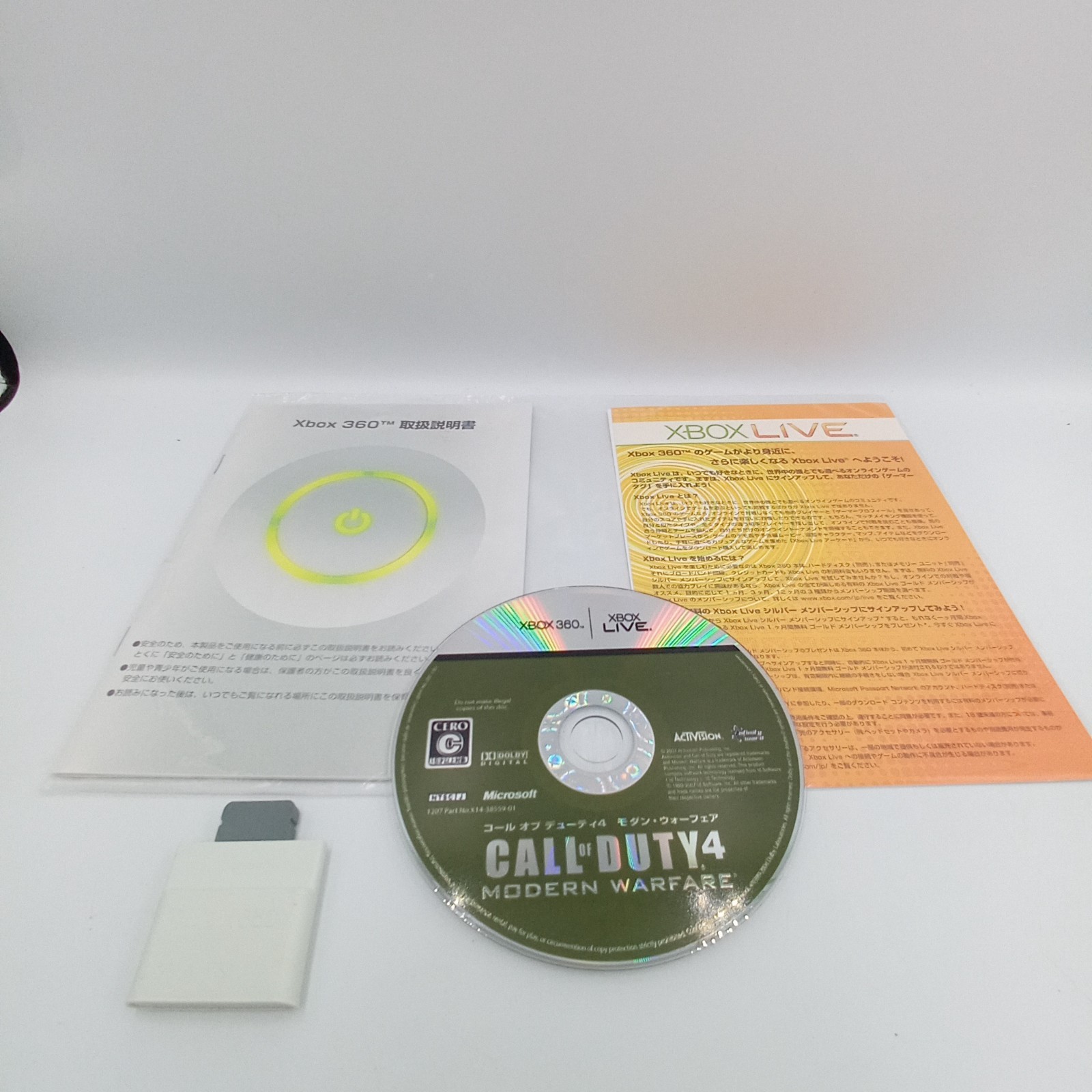 Microsoft Xbox 360 White Console Core System Boxed With Game Japanese Tested