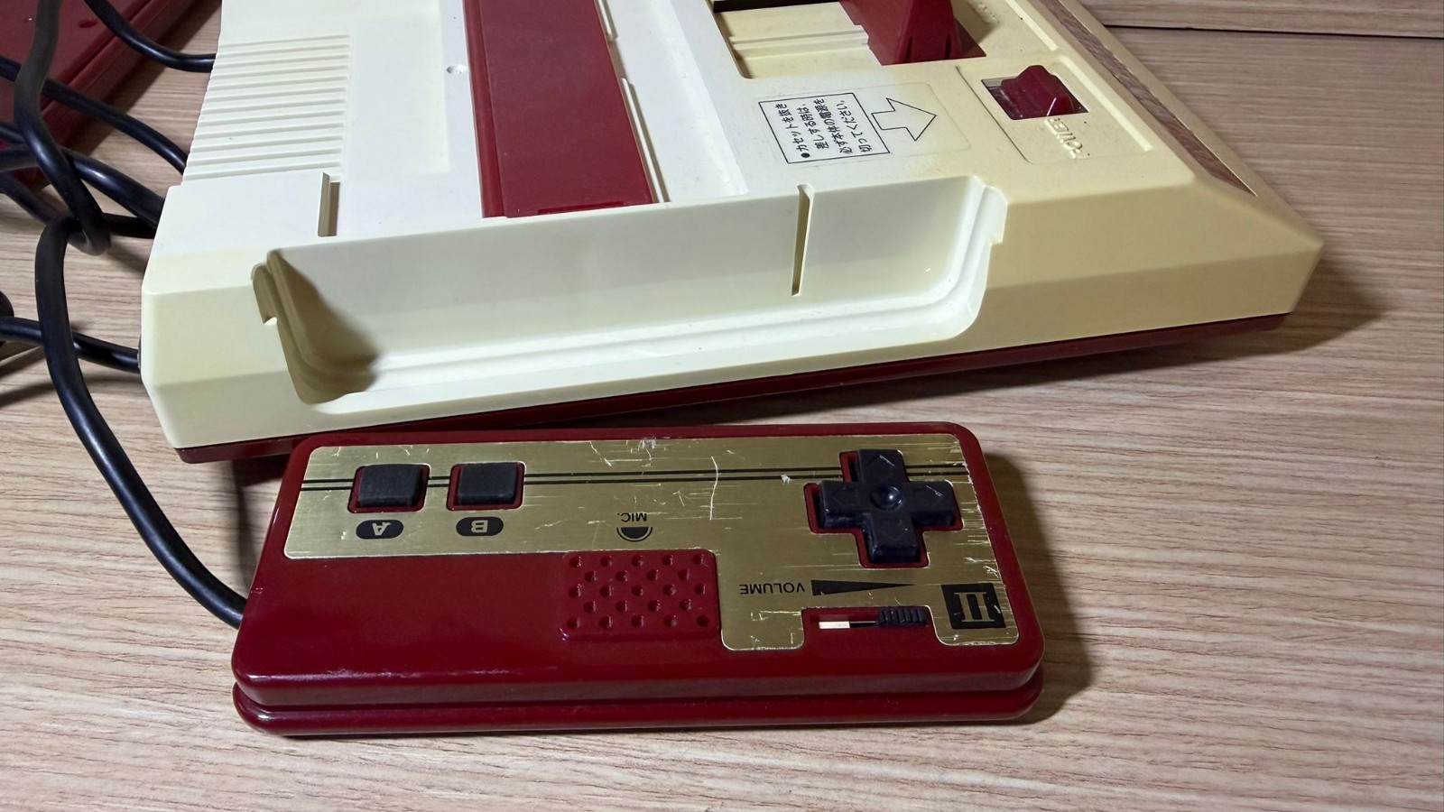 READ INFO- Japanese Famicom Family Computer Console JAP square buttons