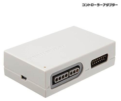 Cyber Gadget Retro Freak Controller Cartridge Adapter Set Vintage Games NEW