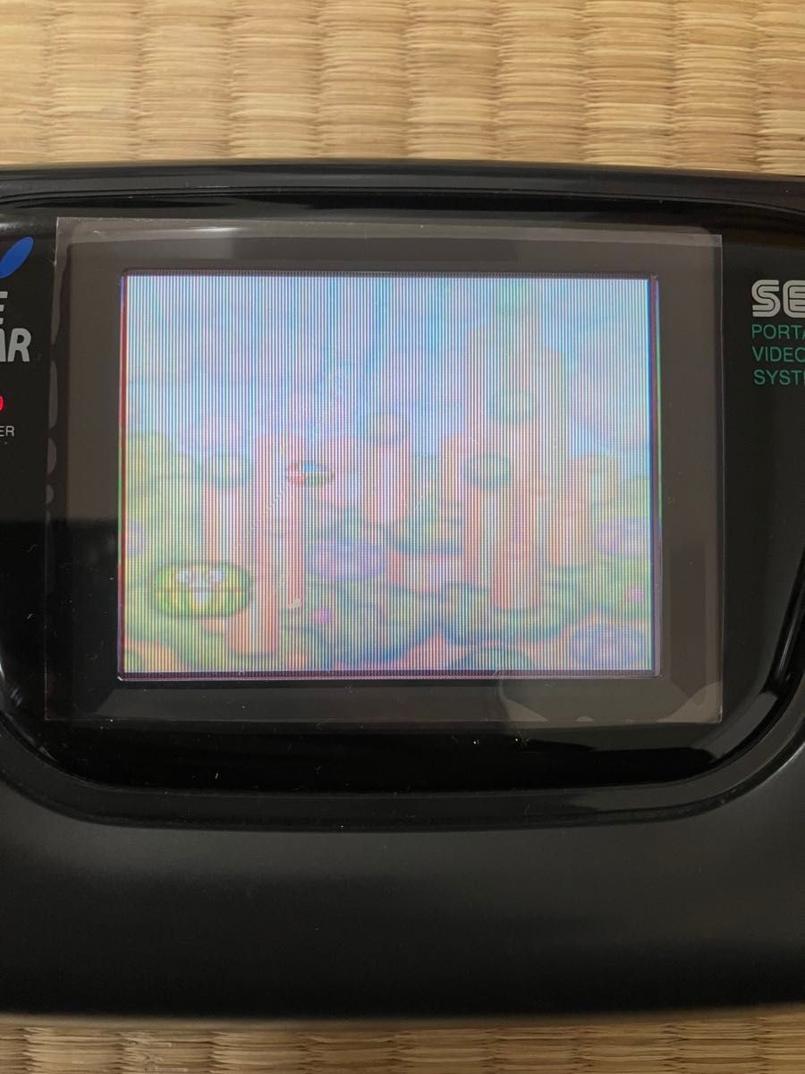 Game Gear Fantasy Zone Software Only Tested Working Japan