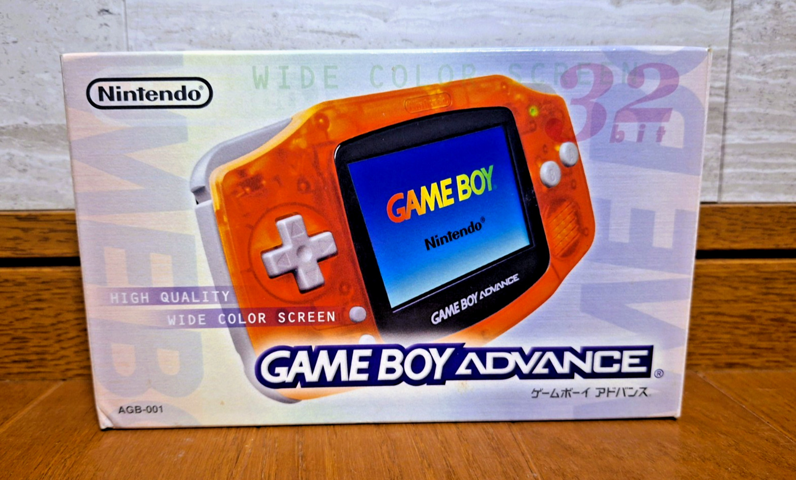 NEW Gameboy Advance Daiei Hawks Clear Orange GBA *HOLY GRAIL – Read Description*