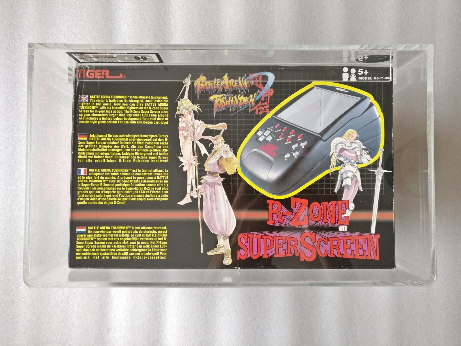 R-Zone Super Screen Console Graded 80 UKG Tiger 1996 Battle Arena Toshinden RARE