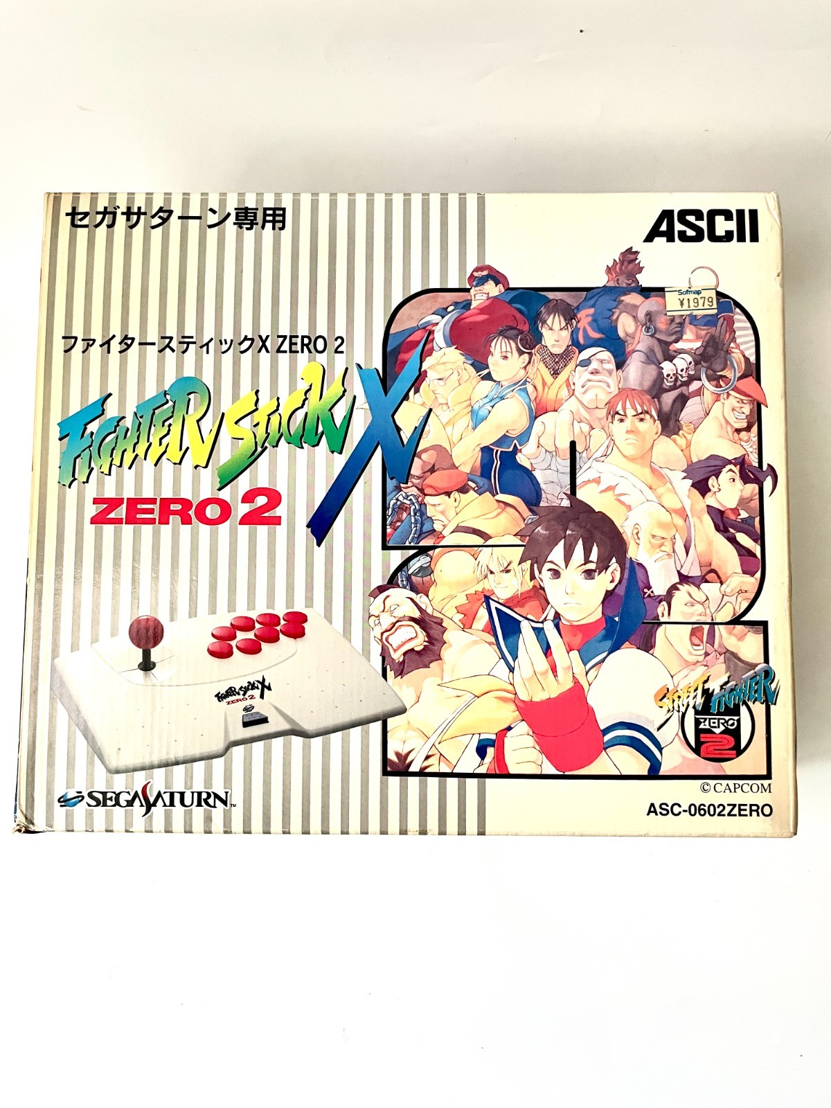 Fighter Stick X Zero 2 Sega Saturn ASCII Arcade Controller Capcom ASC-0602ZERO