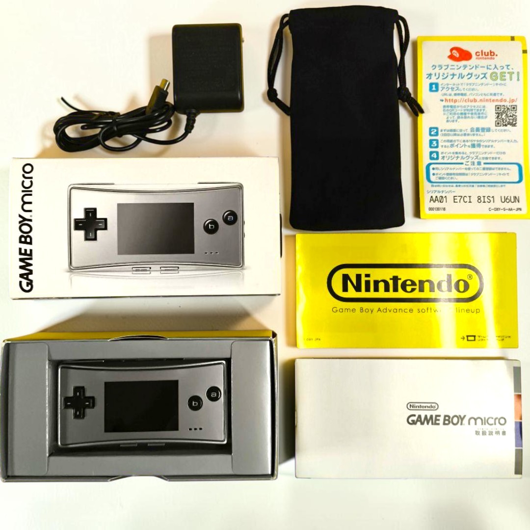Nintendo Game Boy Micro Silver Console CIB Tested OXY-001 Charger Pouch Japan