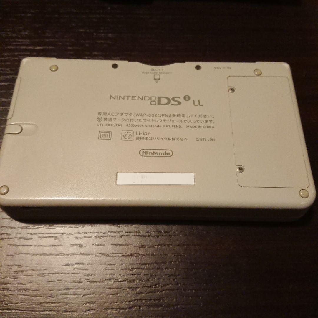 Nintendo DSi XL LL Natural White Console Charger Boxed NTSC-J Tested Japan F/S