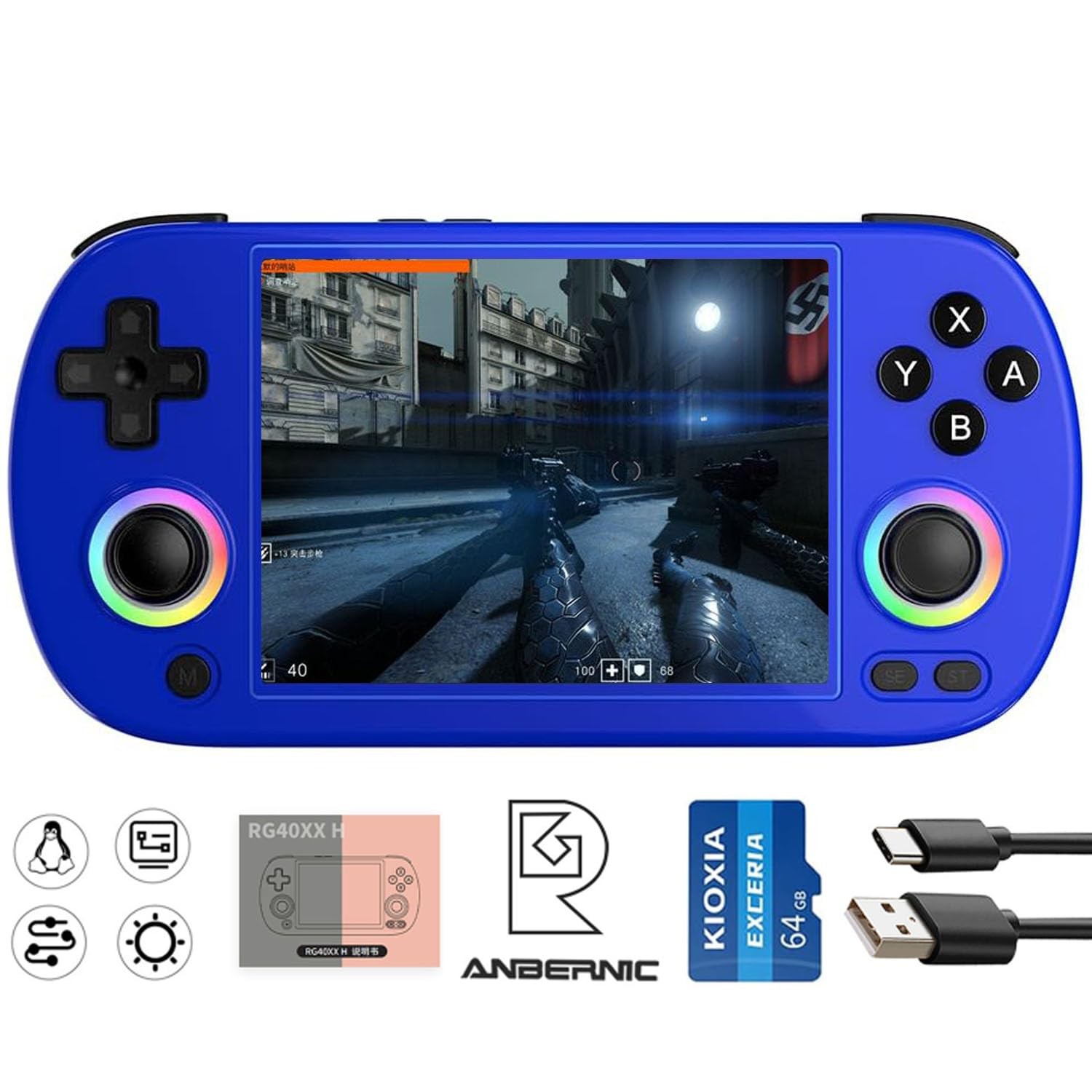 ANBERNIC RG40XX H 4 Inch IPS Retro Gaming Console