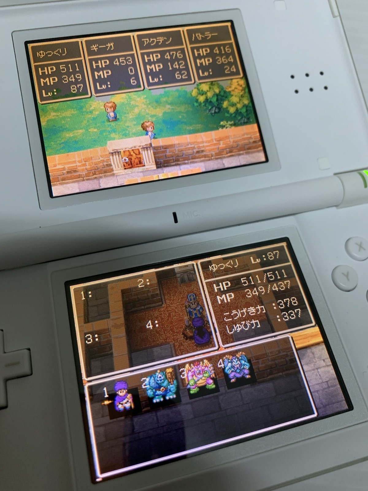 Nintendo DS Lite Korean Version System Complete Set Crystal White Working Rare