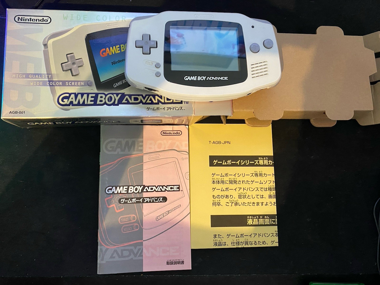 Nintendo Game Boy Advance Gaming Console – White
