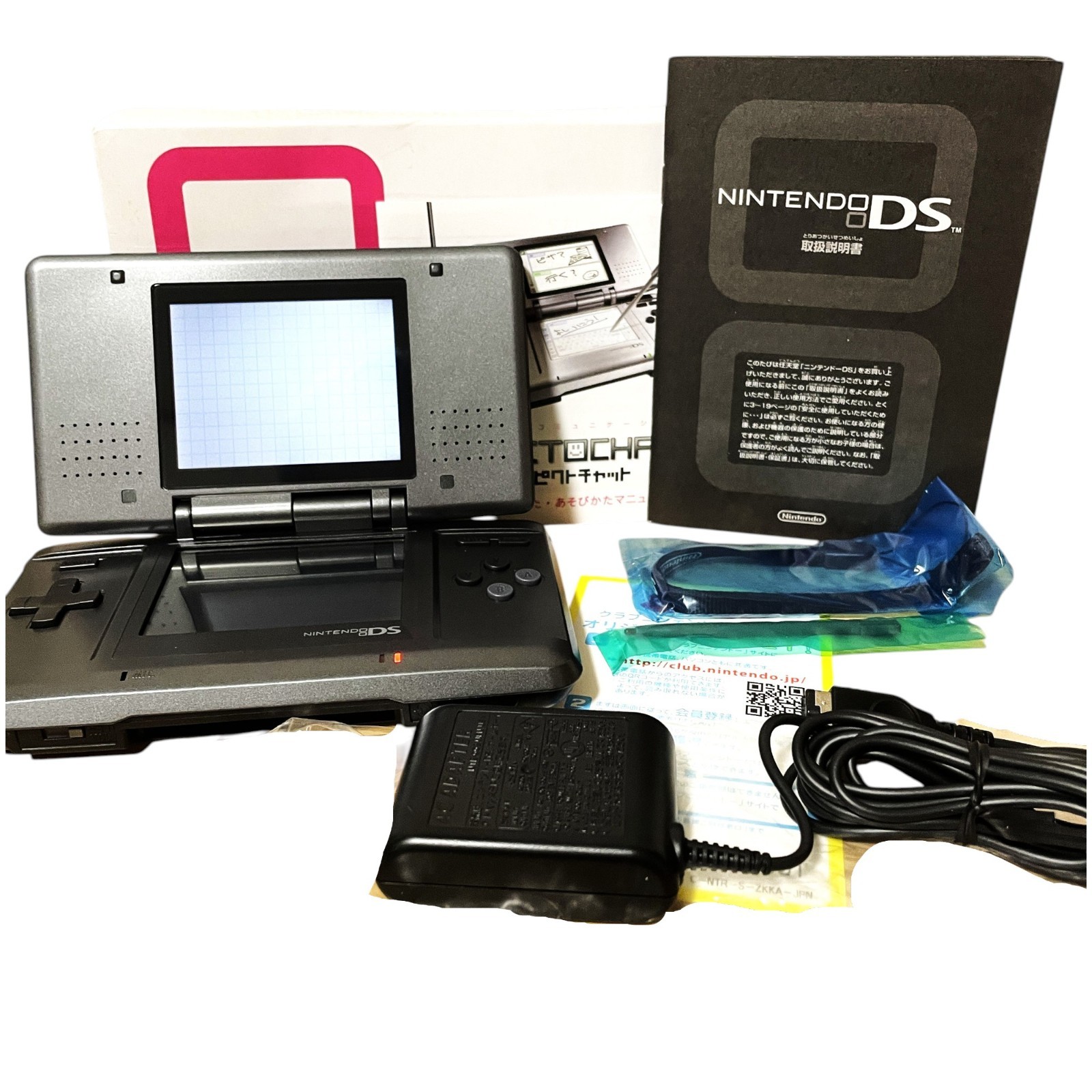 Nintendo DS Black NTR-001 Console CIB Never Initialized Power Tested From Japan!