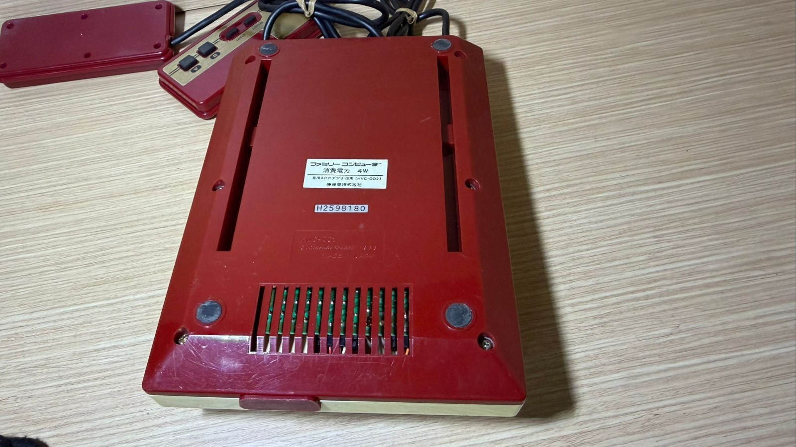 READ INFO- Japanese Famicom Family Computer Console JAP square buttons button