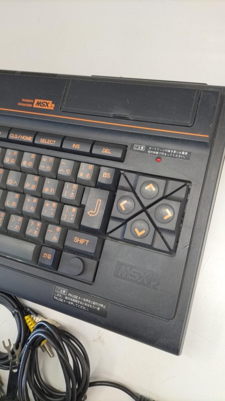 PANASONIC FS-A1 MSX2