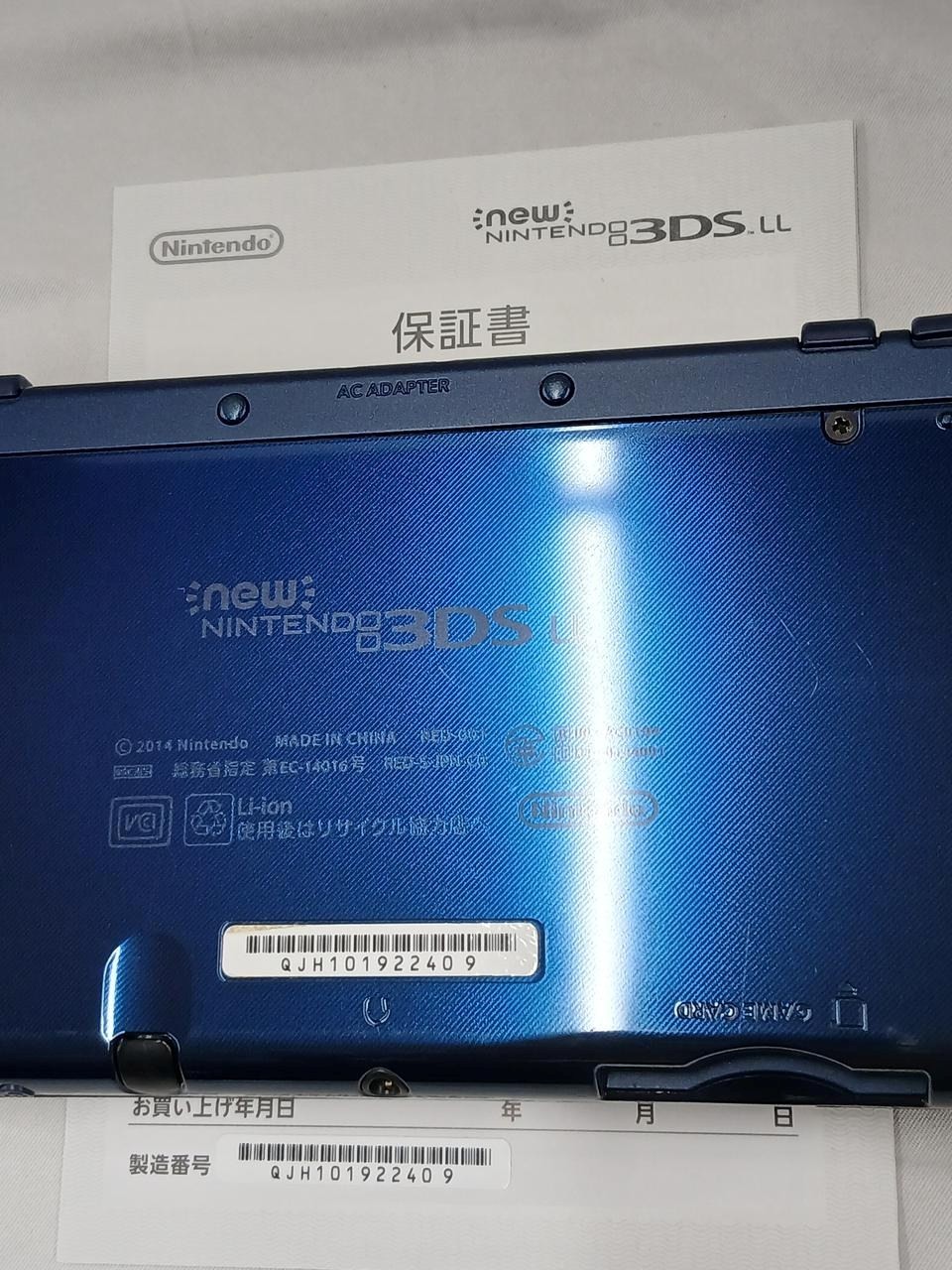 New Nintendo 3DS XL (LL) RED-001 with Box and Manual, Retro Game Console A3420