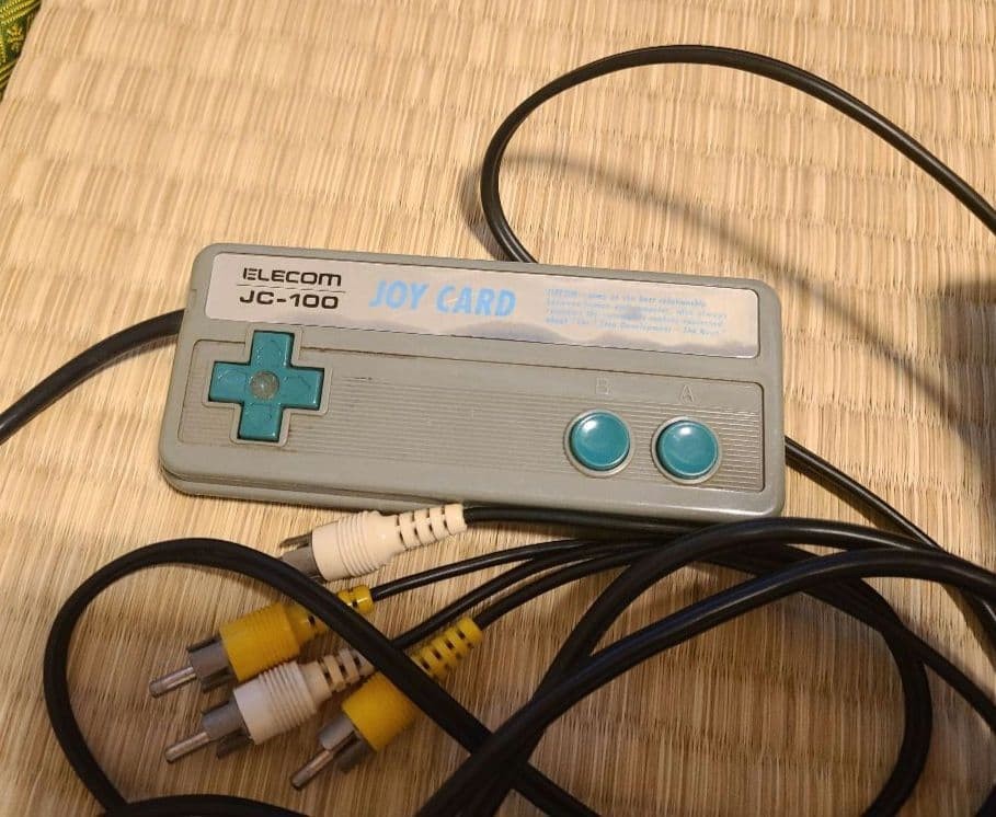 MSX2 Panasonic FS-A1F Personal Computer with Games Tested s1830M