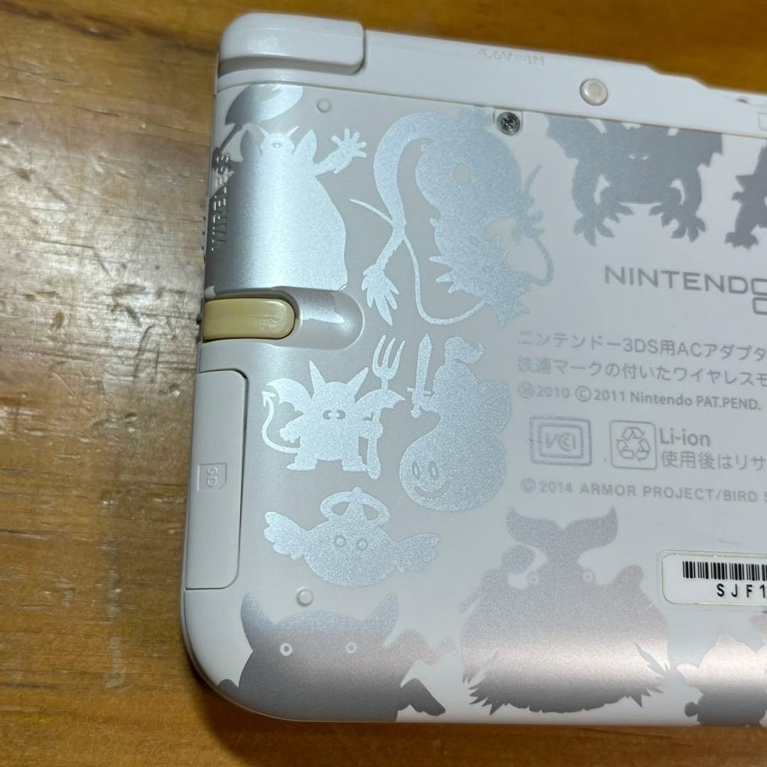 Nintendo 3DS LL Console Dragon Quest Monsters 2 6130 From Japan