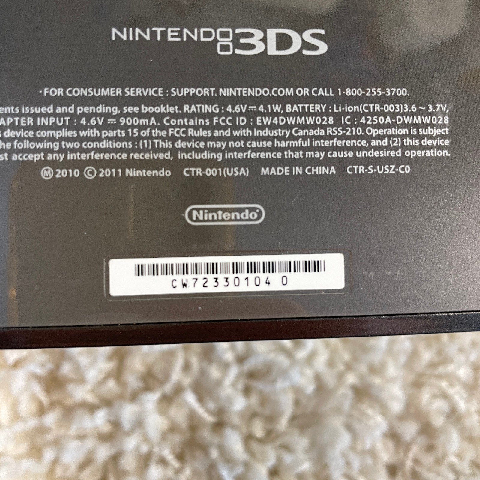 Nintendo 3DS Cosmo Black Handheld Console System CTR-001 Complete in Box CIB