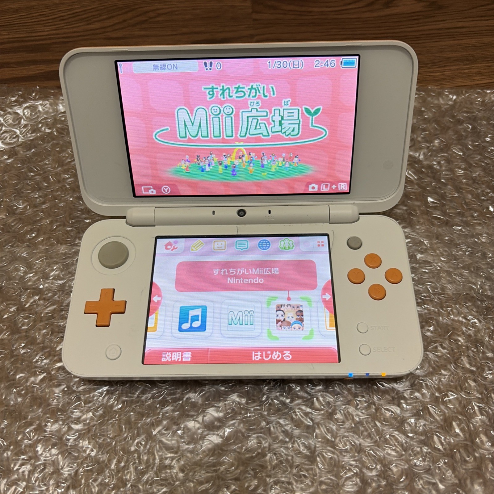 Nintendo New2DS LL XL Console – White- Japan