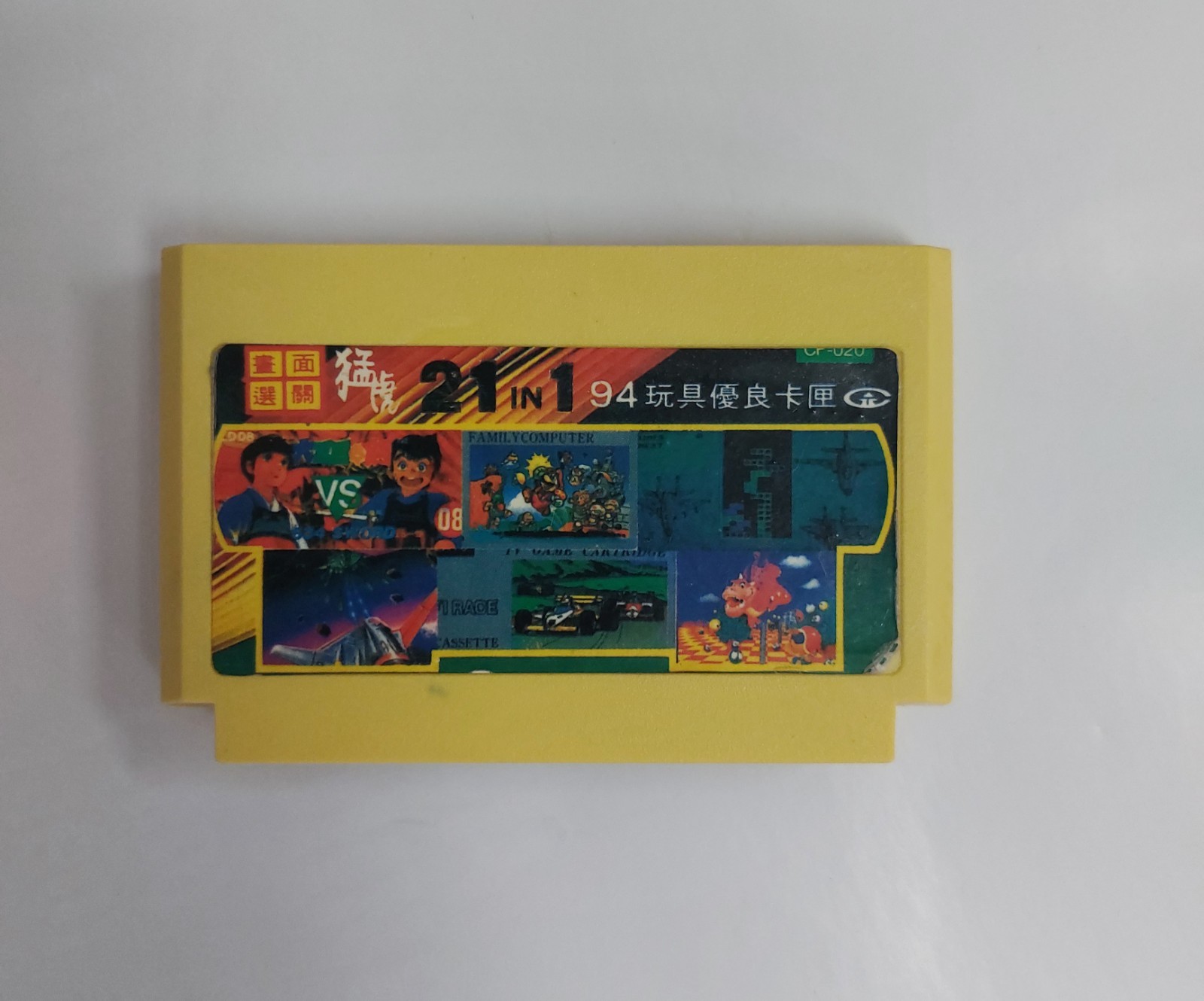 Dendy classic Steepler video game console from 90’s very good condition