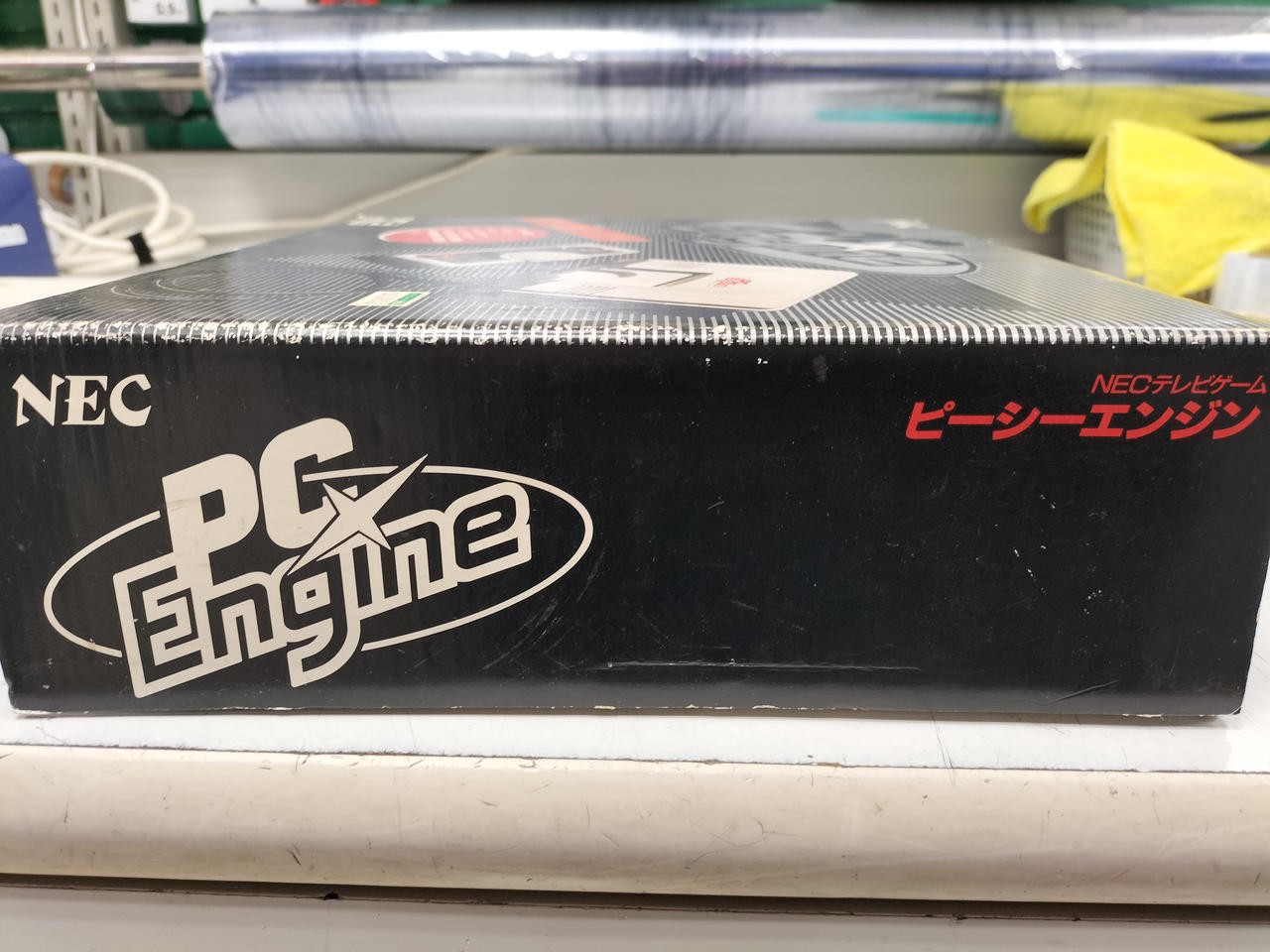 PC Engine Model PI TG001 NEC