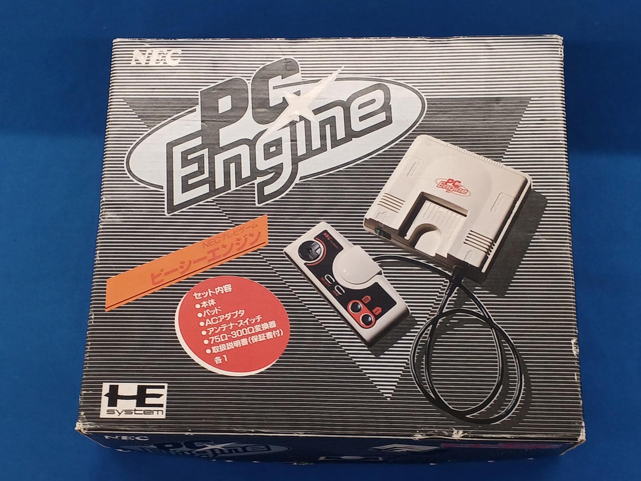 NEC PC Engine PI-TG001 Console Japanese Version