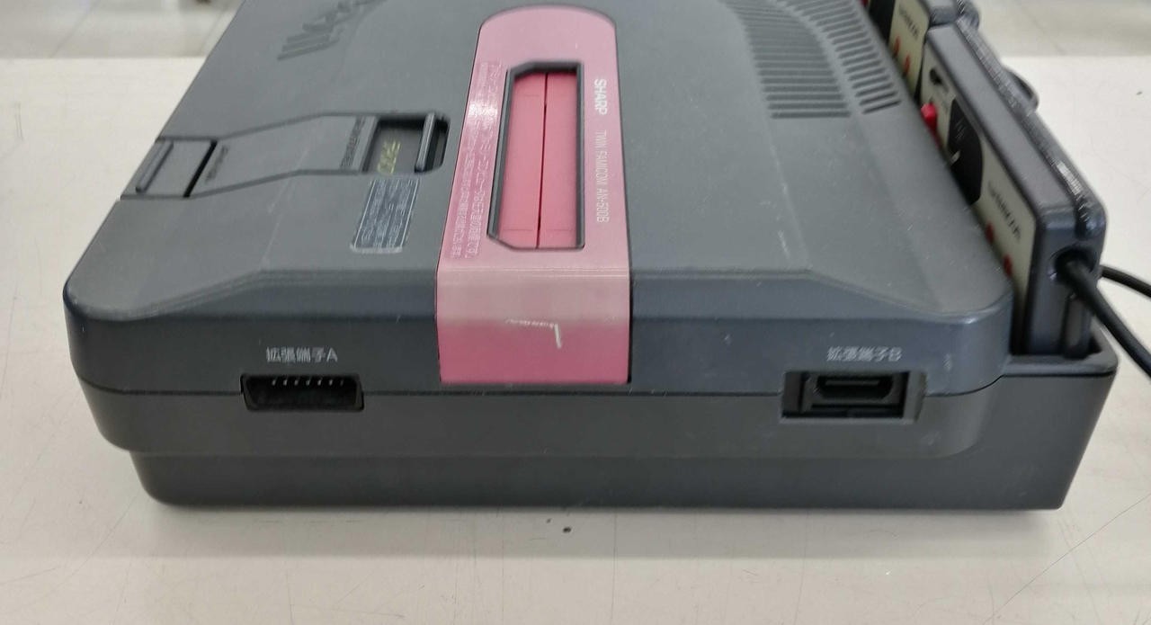 SHARP AN-500B Twin Famicom