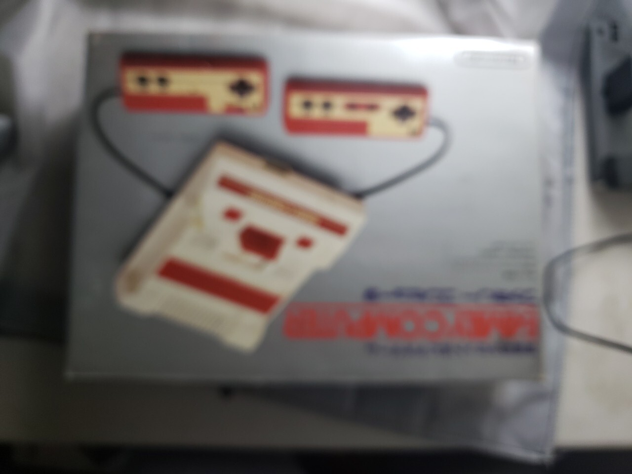 Famicom Console System HVC-001 Nintendo FC Japan C 0547, In Box, SHIPS FROM USA