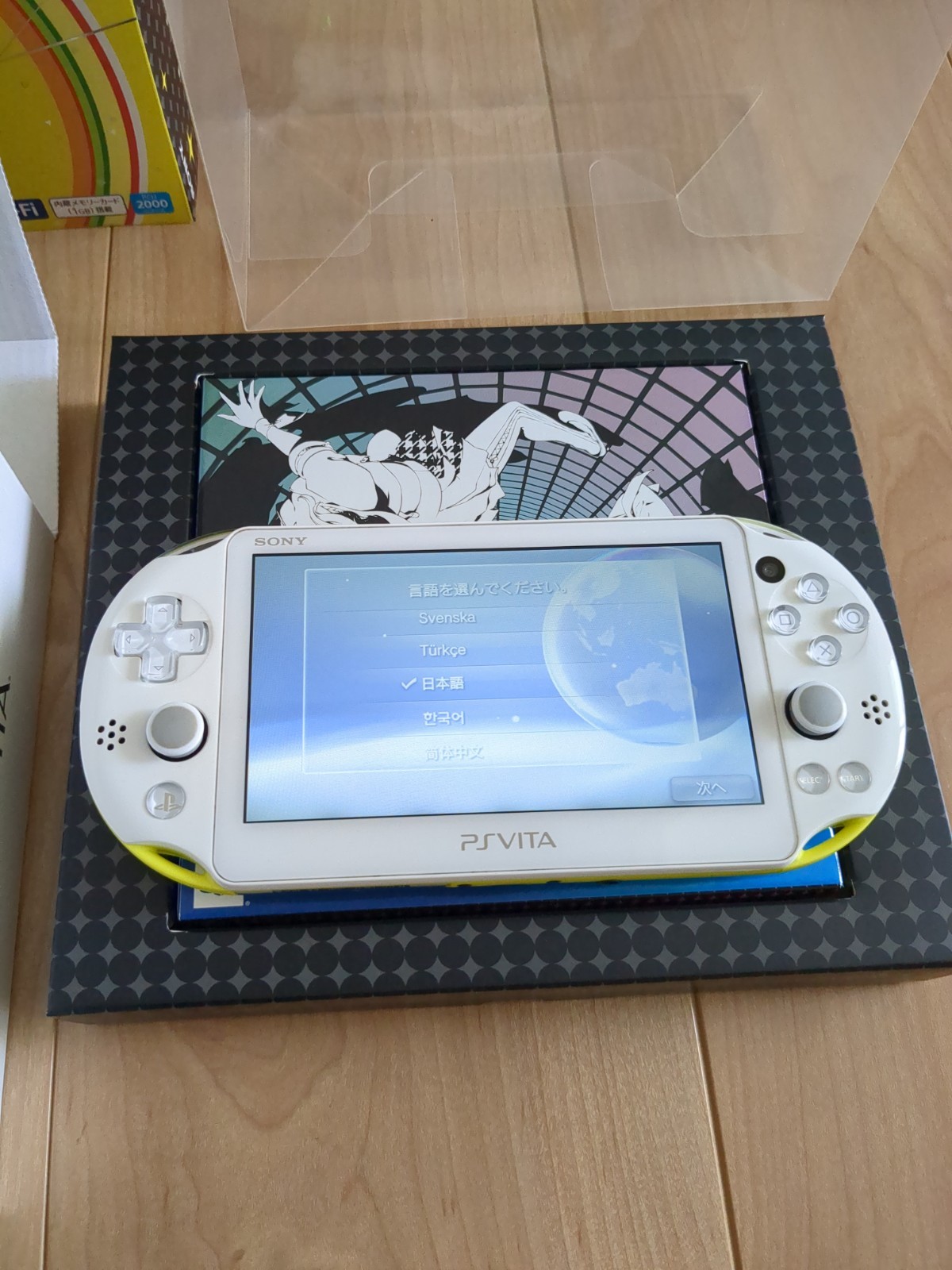 PS Vita PCH-2000 Persona 4 Dancing All Night Premium Crazy Console Cable Game