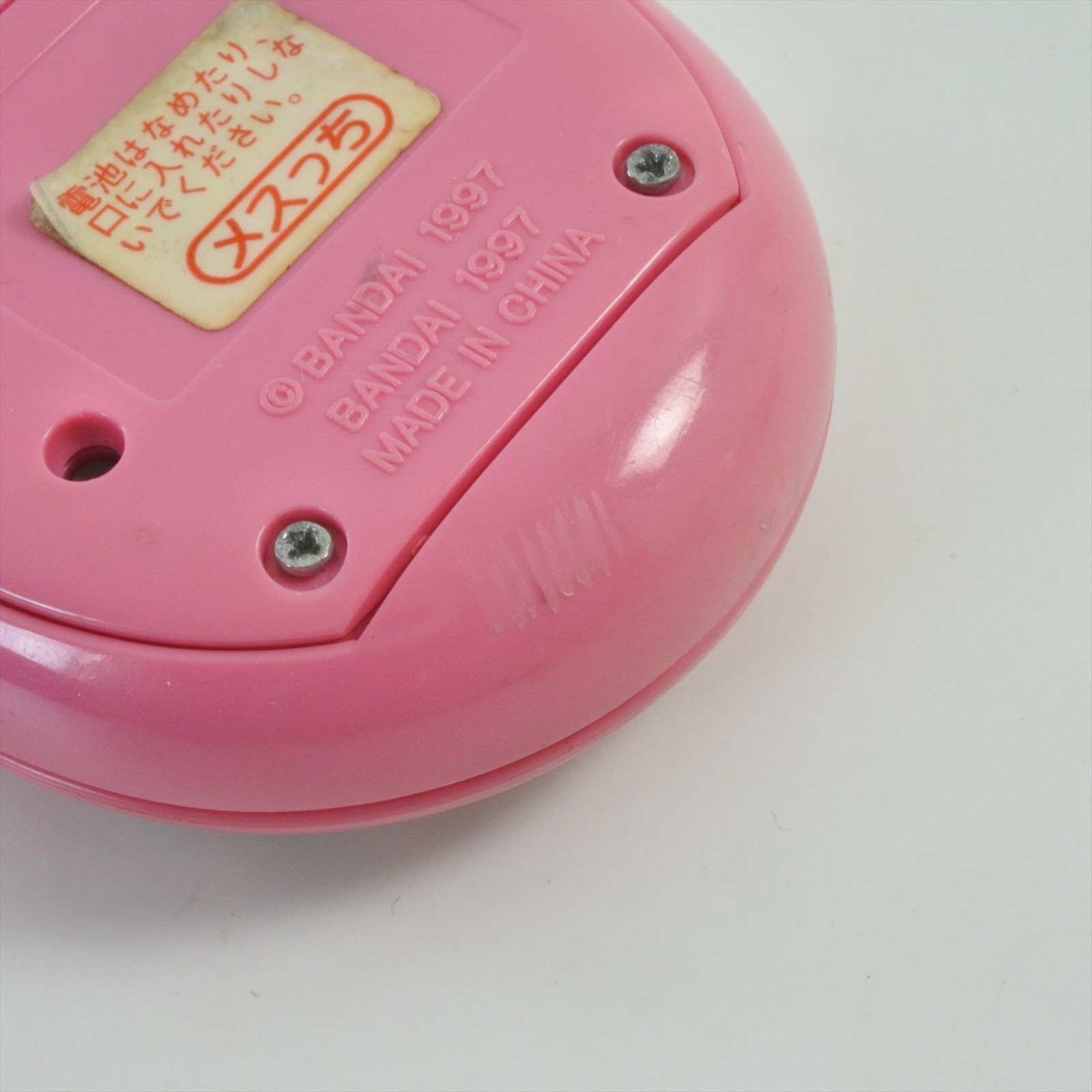 LCD TAMAGOTCH MESUCCHI Handheld Console Pink Logo Bandai 0308