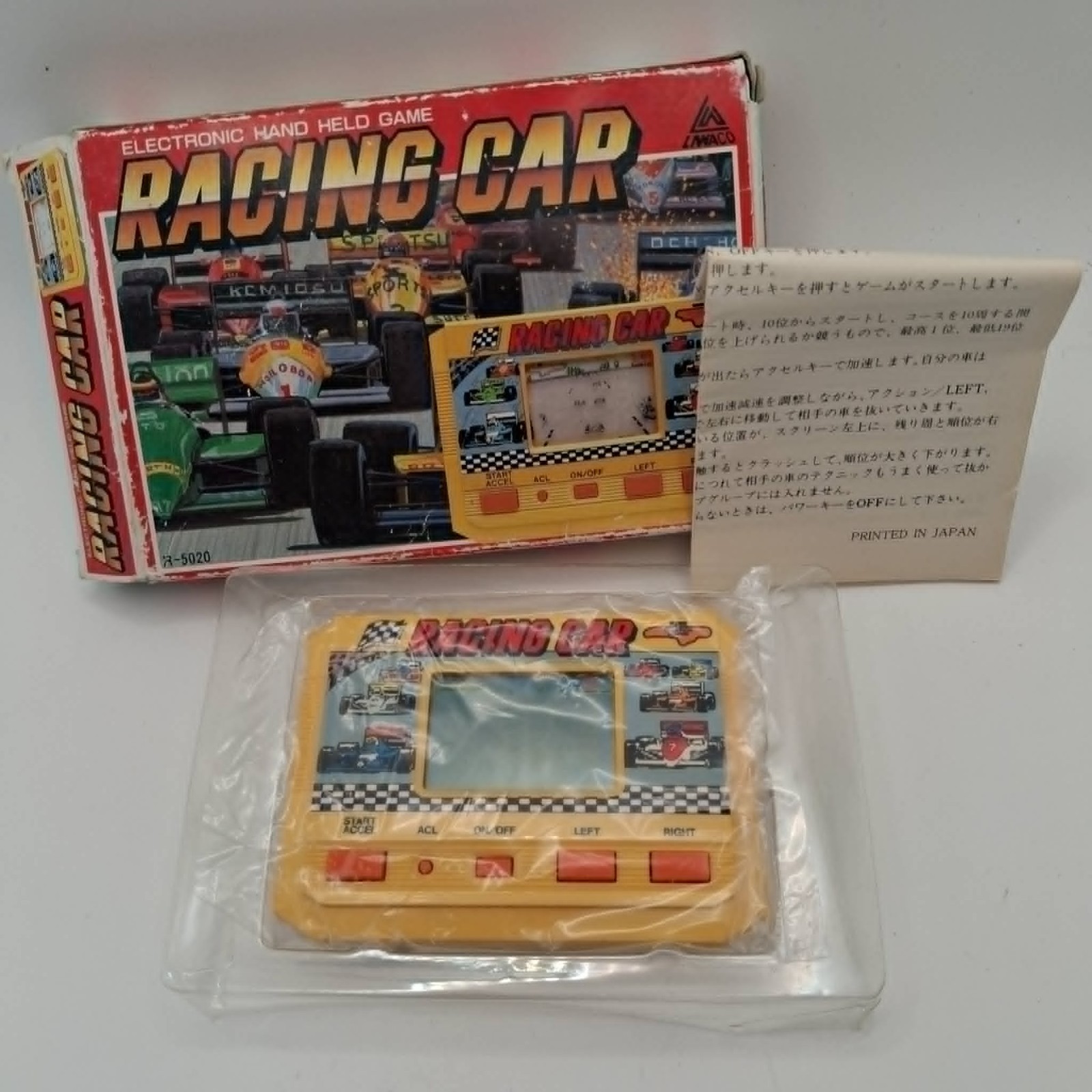 Vintage Racing Car LCD Handheld Electronic Game 1980s Made In Japan NEW IN BOX