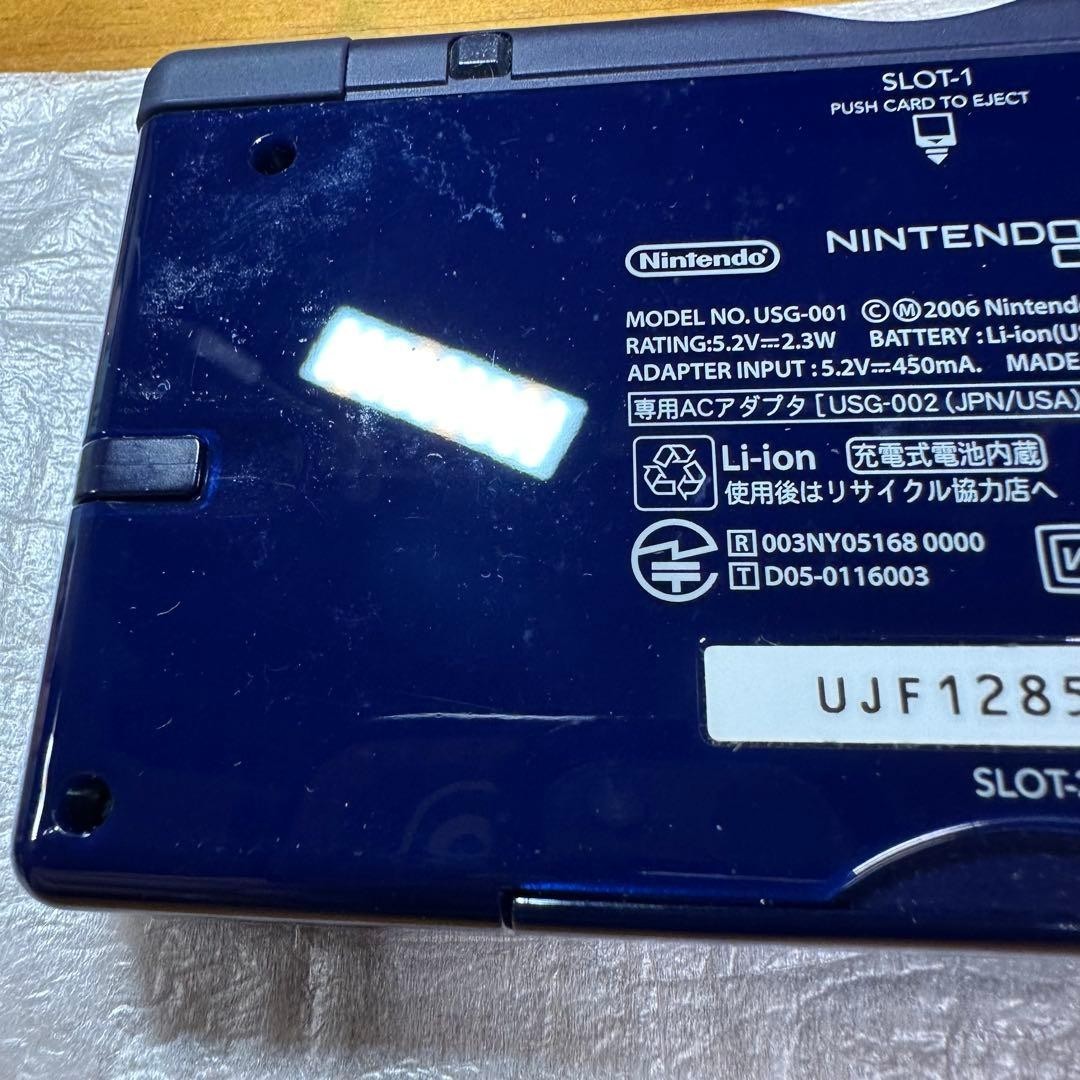Nintendo DS LITE Console, Navy Enamel, 5871 From Japan