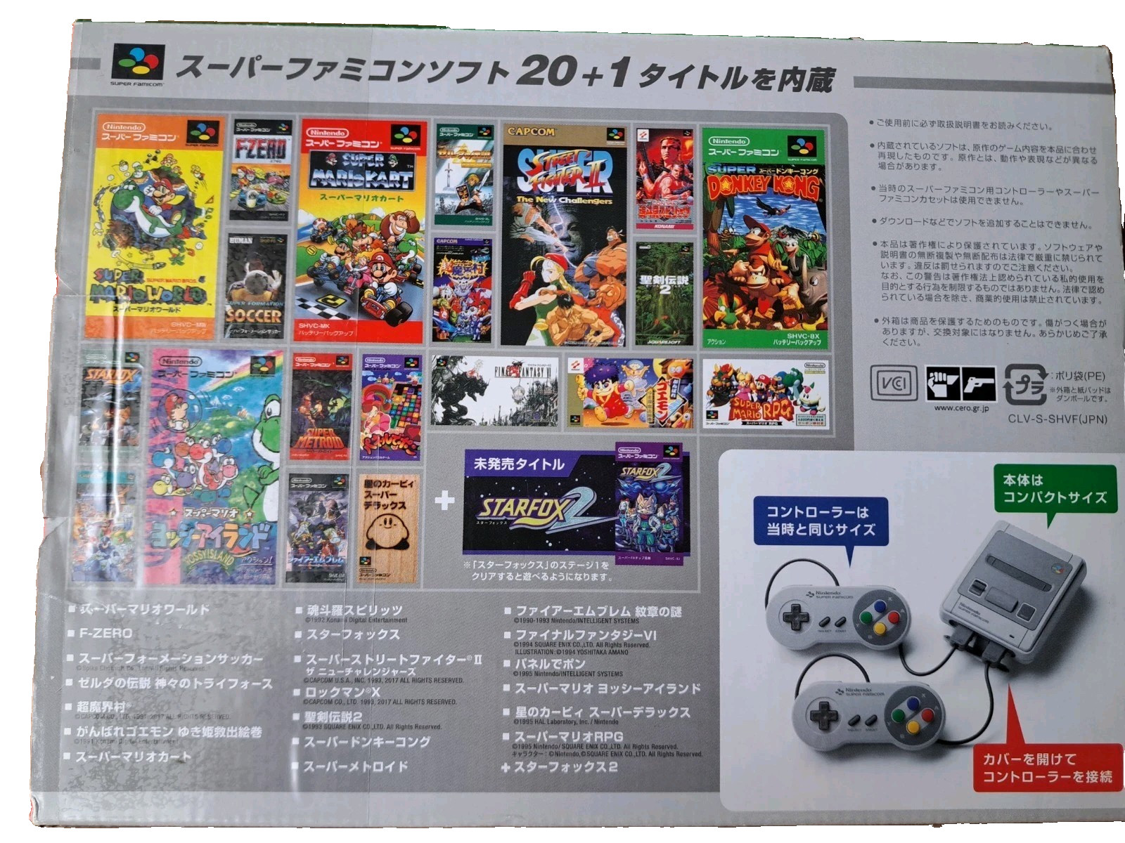 Nintendo Classic Mini Super Famicom Console SFC Japan CIB Tested Working Boxed