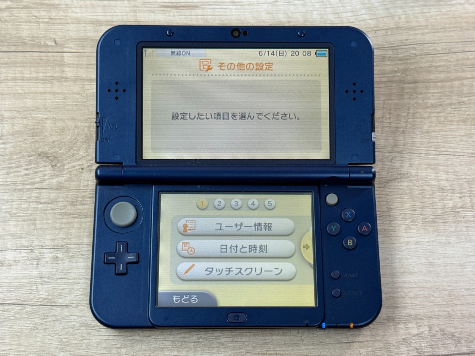 Nintendo New 3DS XL Metallic Blue Console Tested Japan ver D2753