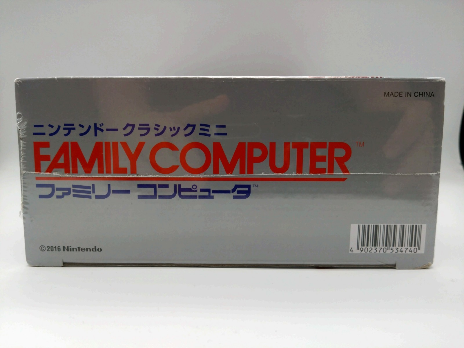 Nintendo Classic Mini Home Console – White