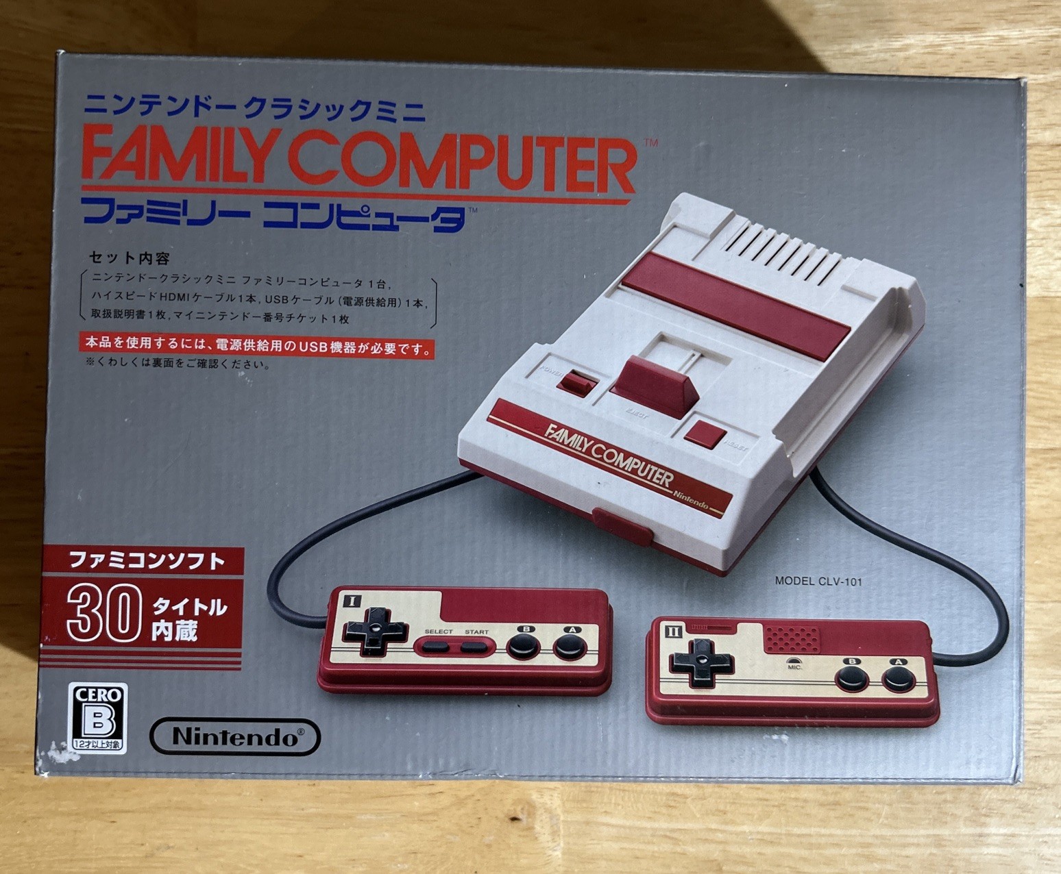 Nintendo Classic Mini Family Computer Game Console New