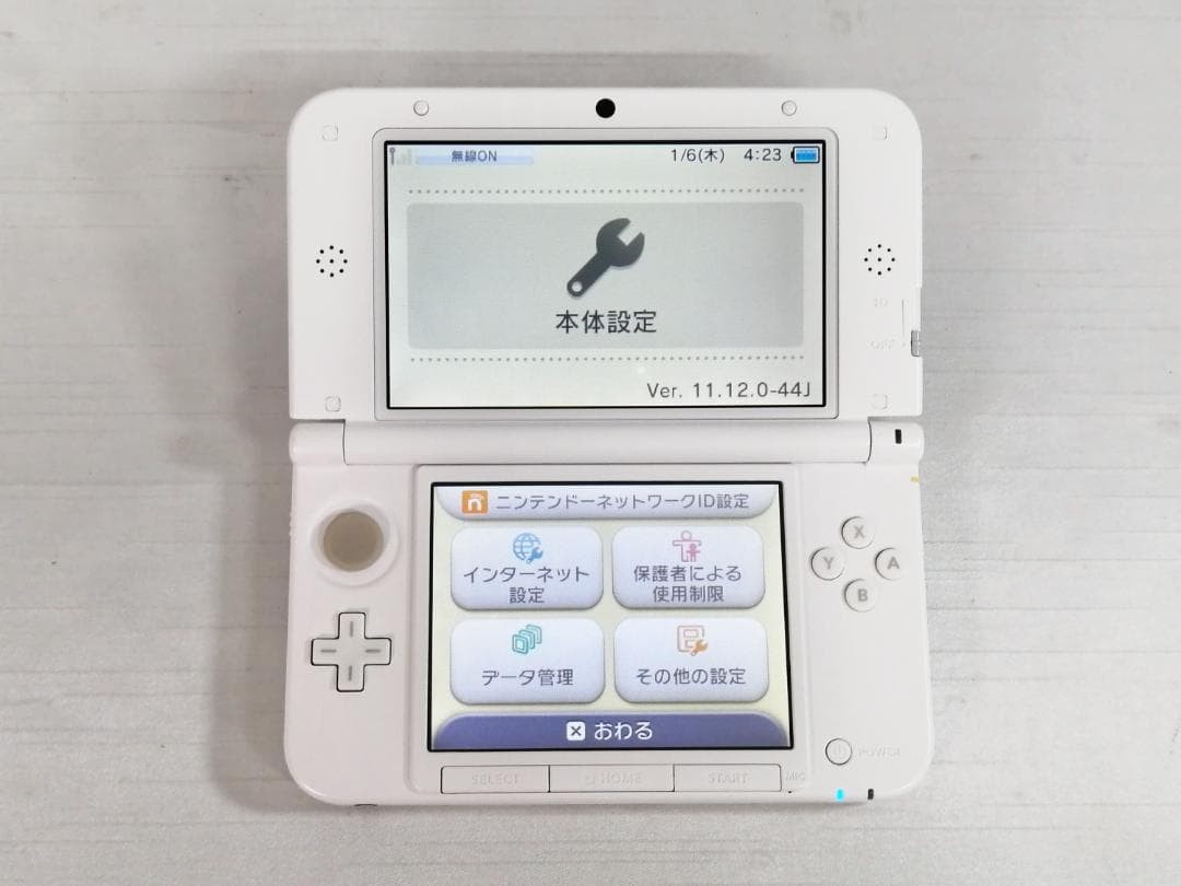 Nintendo 3DS LL XL Dragon Quest Monsters 2 Iru Luca Console Japan Authentic